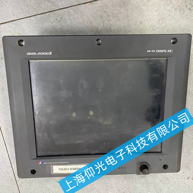 �����{��_(t��i)�����|�����S��BMS-2000IIIME�������ϾS�� 