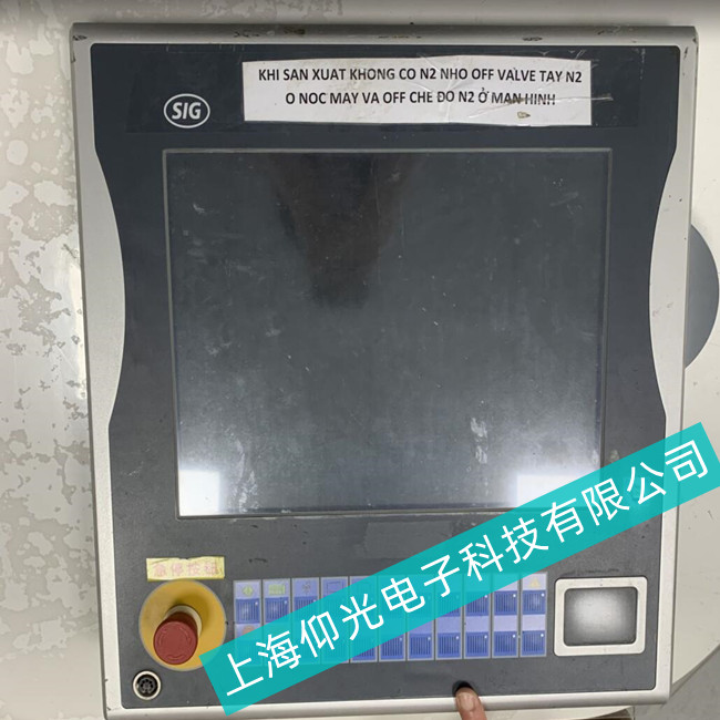 �Ĵ��������ؙC(j��)C6015-0010���F(xi��n)�����o�@ʾ���ϾS��׌�����