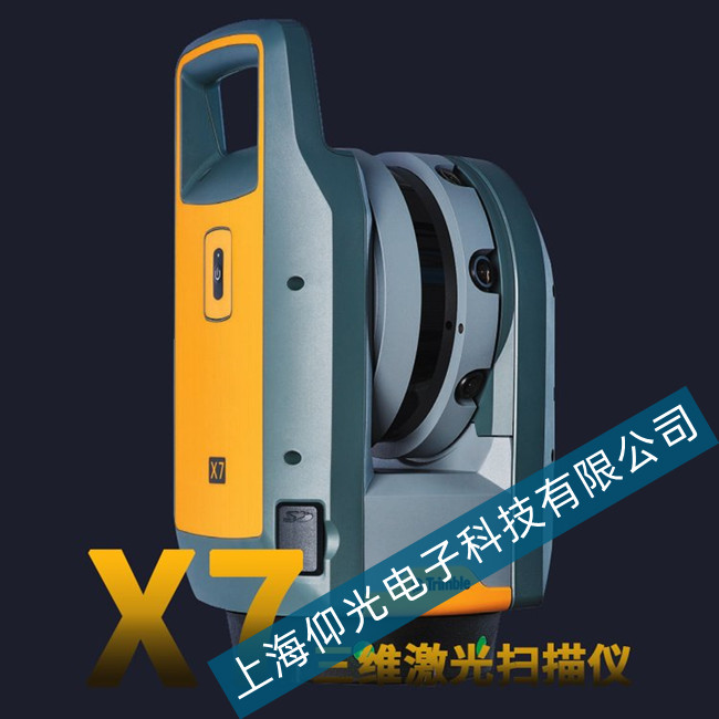 �쌚Trimble X7 ���S�������x�D��׃�κ�ģ����ô�S����