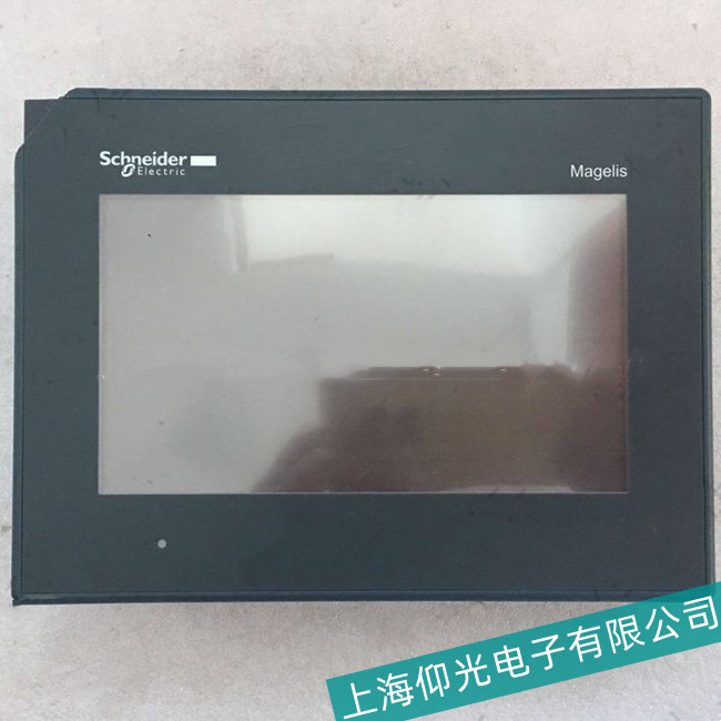 ���Aʩ�͵��|����XBTF011110��늟oݔ�����ϾS�����M(f��i)��ԃ-24С�r(sh��)푑�(y��ng)