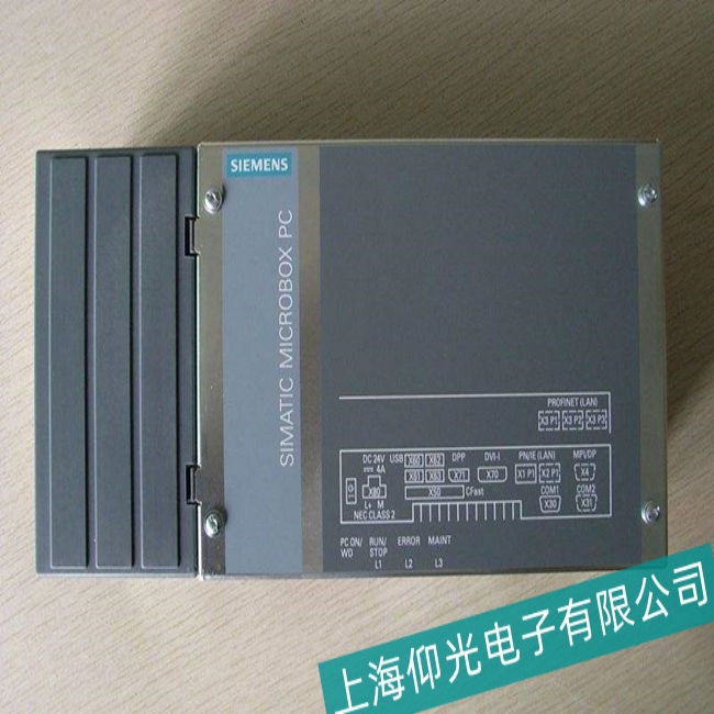 �������T�ӹ��ؙCPC 670�����Ԅ���늹��ϾS��һվʽ����