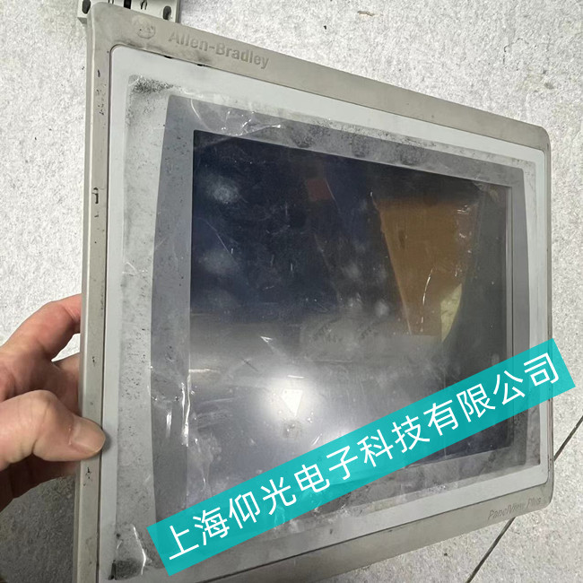 �Ϻ��Е���ӡˢAB�_���f�����ؙC(j��)���I���`���S��Ո�J(r��n)��(zh��n)����