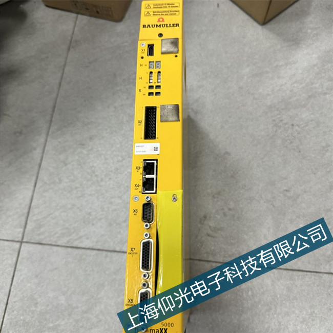 �������ŷ��(q��)��(d��ng)���o(w��)ݔ�����������B�Ƹ��U���տ������S�ޏS��