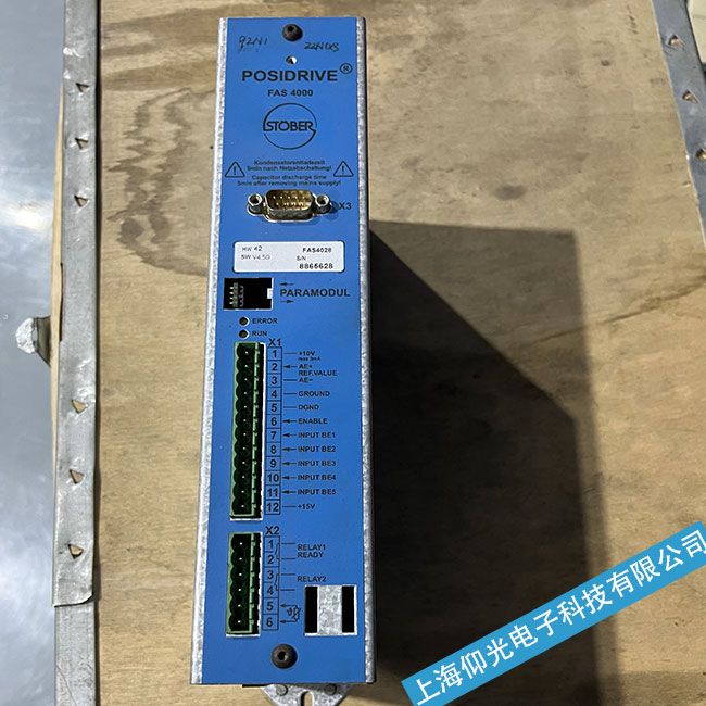 �L(zh��ng)ɳ˹�²��ŷ��(q��)��(d��ng)�����@ʾԭ��S�޹��Ϸ���-24С�r(sh��)푑�(y��ng)