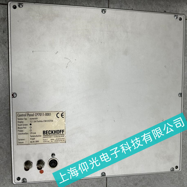 ���㹝(ji��)�s�ɱ�//��Ƭ�C(j��)BECKHOFF�������ؙC(j��)CP2212-0020��늟����U(xi��n)���Ϸ���