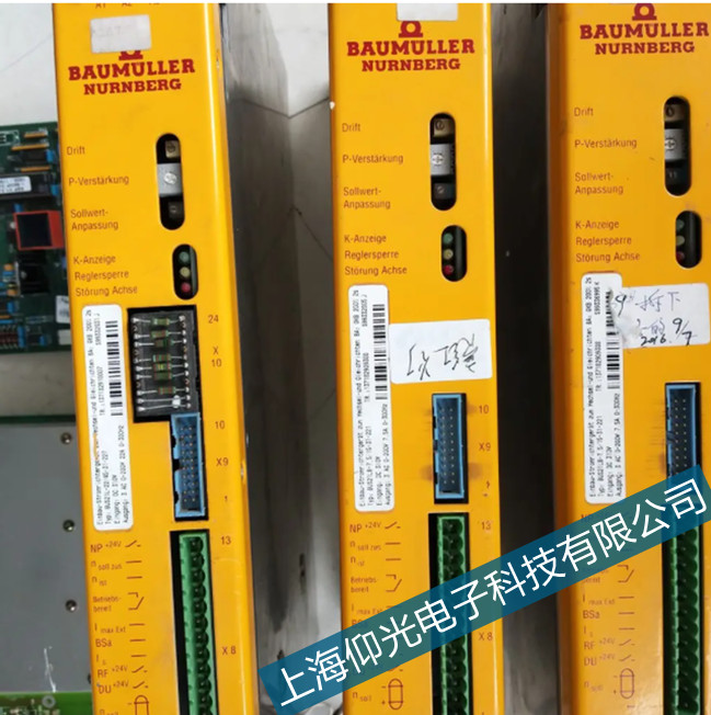 �U����BUM63S-150�ŷ��Ŵ��������e�`��������