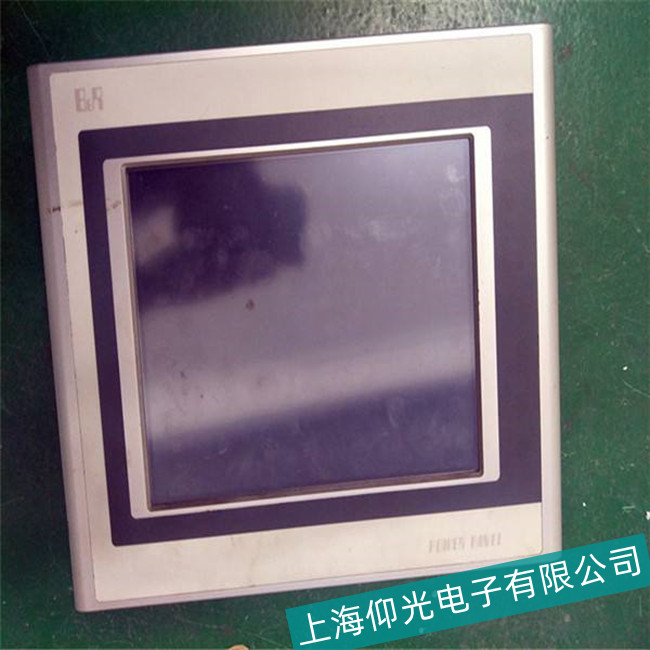 ����ؐ���R�|����4PP015.0420-36��ͨ늎׷�犺���Ļ׃���{(l��n)�����ϾS�޲�ُ(g��u)���l(f��)