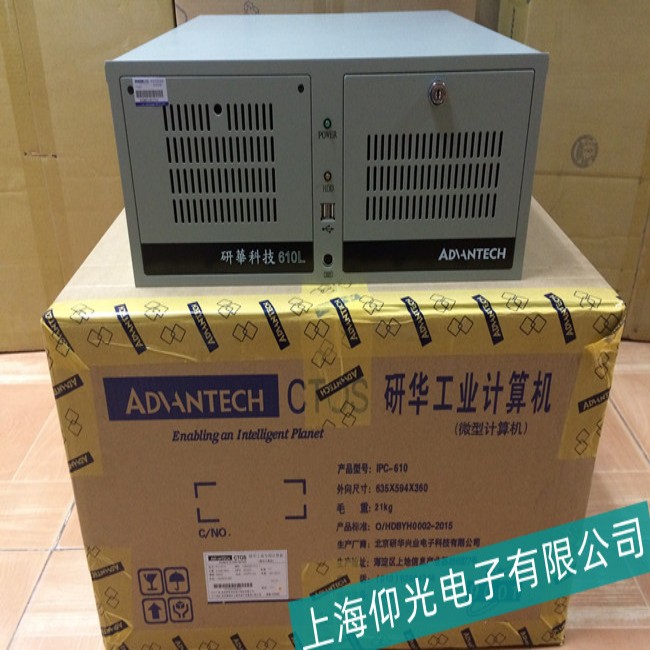 �������A�ϼ�ʽ���ؙC(j��)IPC-510��Ļ��ȫ�](m��i)���@ʾ���ϾS��Ʒ�|(zh��)���C