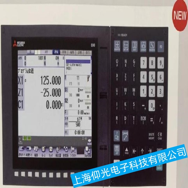 ���_���┵(sh��)��ϵ�y(t��ng)M60SҺ�����@ʾ�஋����ϾS�޸��Q�{(di��o)ԇ-���⌣��