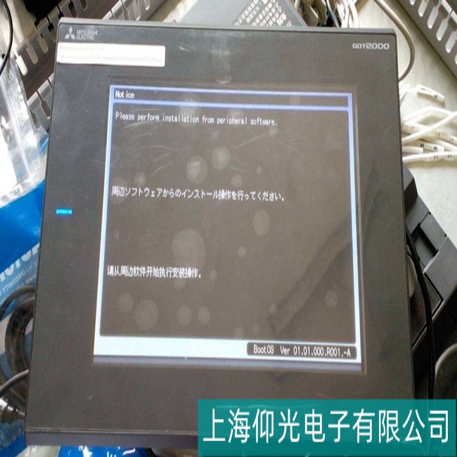 �ɶ������|����GT1562�D���ϳ��F(xi��n)�s�y�ėl�y���Ϲ��ϾS�޷���(w��)��(y��u)�݈�(b��o)�r(ji��)