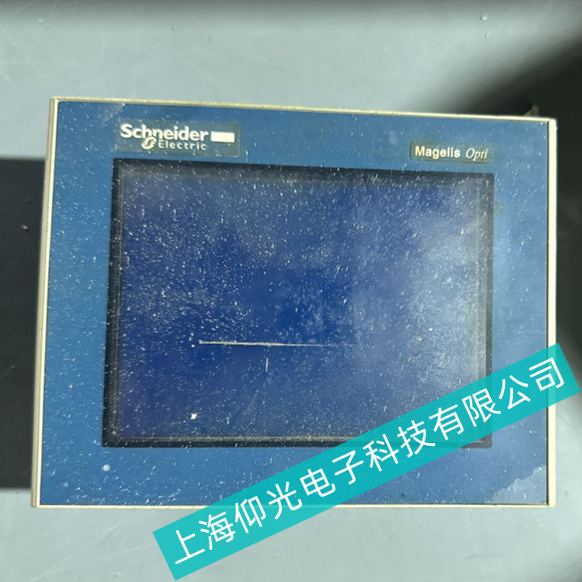 ˮ�վͨ�L����ϵ�y(t��ng)//ʩ�͵��|����HMIGTO2310���ⰵ������������E���ϾS��