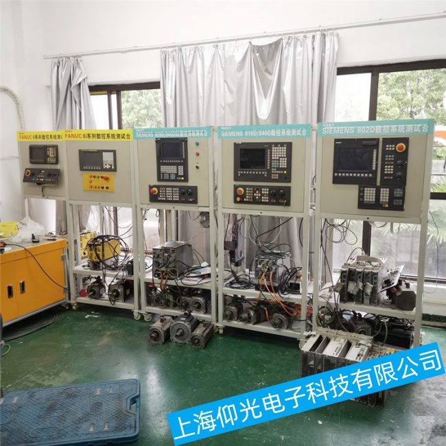 ���B�R����MAZATROL Smooth Ez��(sh��)��ϵ�y(t��ng)���\(y��n)���^(gu��)����ͻȻֹͣ�\(y��n)�й��ϾS��