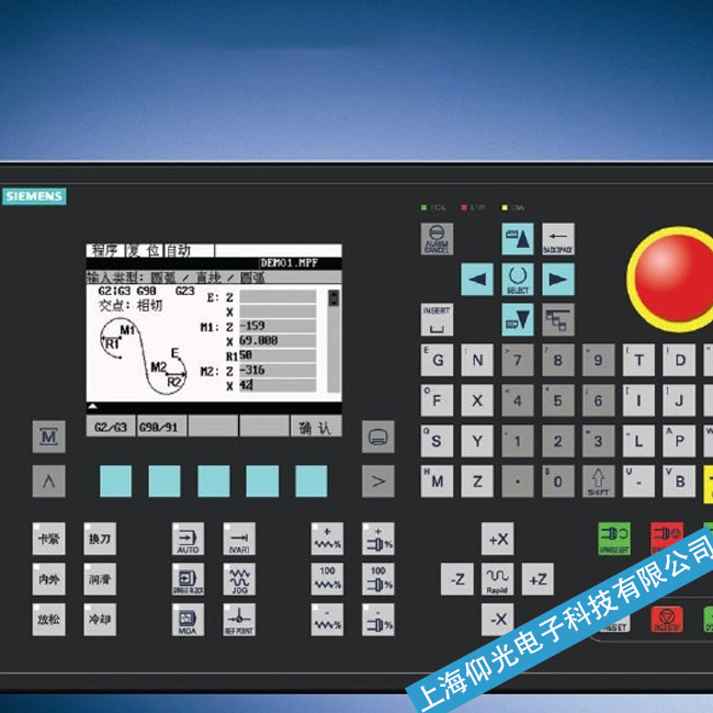 ������T�Ӕ���ϵ�y(t��ng)SINUMERIK 810D���\���^����ͻȻ�؆����Ͽ��پS��