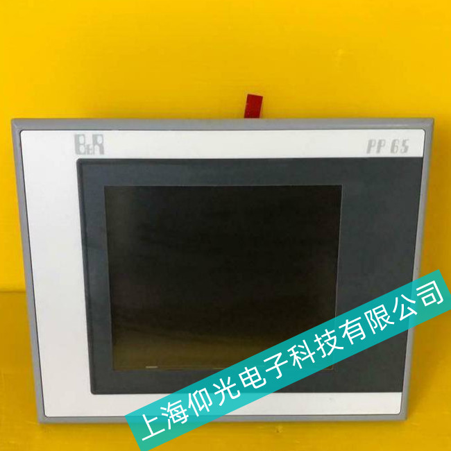 ����ИI(y��)BRؐ���R���ؙC(j��)5PC720.1505-02�@ʾ�������|�����ϾS��