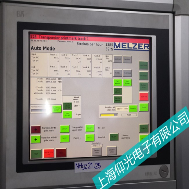 ɽ�|ؐ���R�|����5PC880.1505��(n��i)���e(cu��)�y�����Ų���پS�޼���