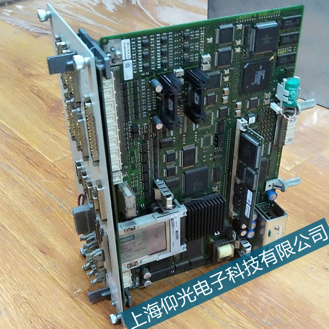 �ɽ����T�Ӕ�(sh��)��ϵ�y(t��ng)(li��n)�����ó��e�S�޸��Q�{(di��o)ԇ