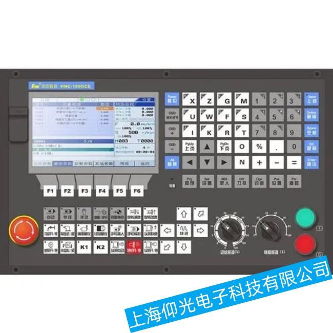 ɽ�|�A�Д�(sh��)��ϵ�y(t��ng)HM-850���F(xi��n)��늰������ϾS�������