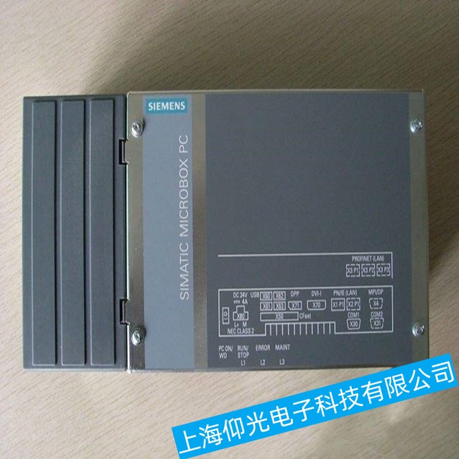 �������T��IPC547C���ؙC(j��)�o(w��)�����b����ϵ�y(t��ng)���ϾS���ļҿ��V