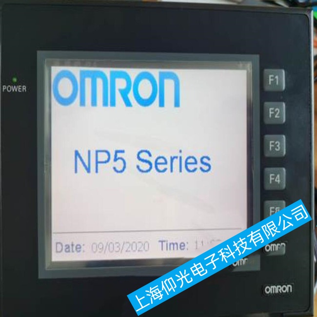 ���ݚWķ�����ؙC(j��)MT6051iP���\(y��n)���^����ͻȻֹͣ�\(y��n)�й��ϾS���ļҺ�