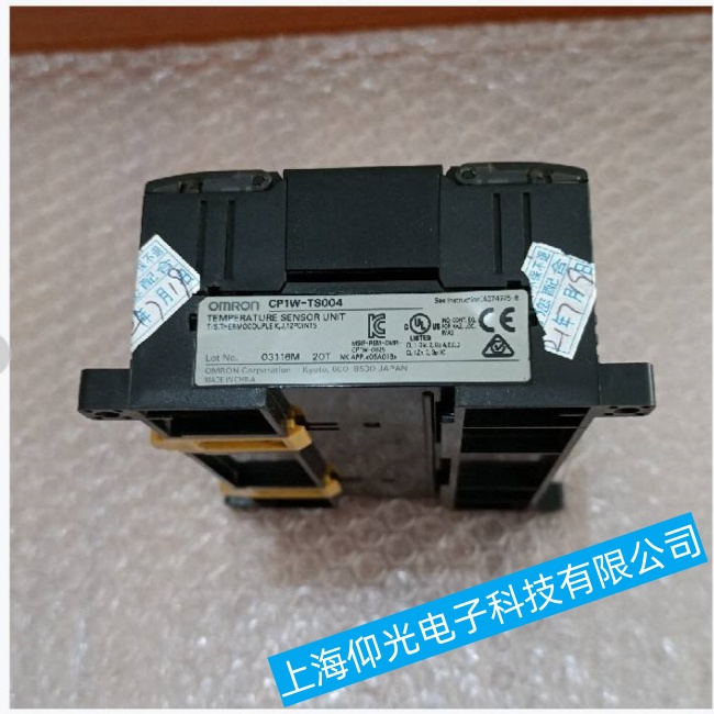 �����Wķ�����ؙCMT6071iP�o���_�C���ϾS�޶�ʮ�꽛(j��ng)�