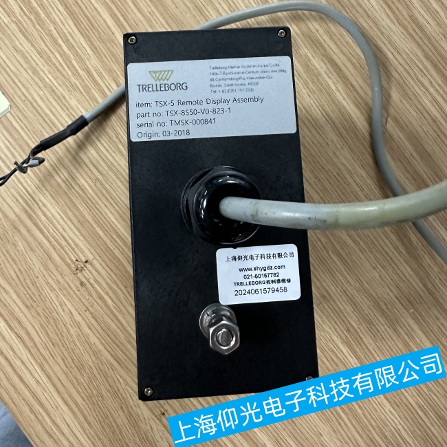 �|�����𱤿�����TSX-8550���FͨӍ���ϾS���ļҺ�