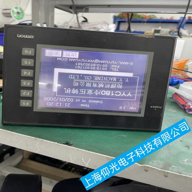 �V�|�Wķ���|����NB7W-TW00B����o���D(zhu��n)�Q���ϾS���ļҺ�