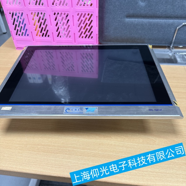 ���P(gu��n)���鹤�ؙCJ1900ϵ�����\���^����ͻȻֹͣ�\�й��ϾS���M��