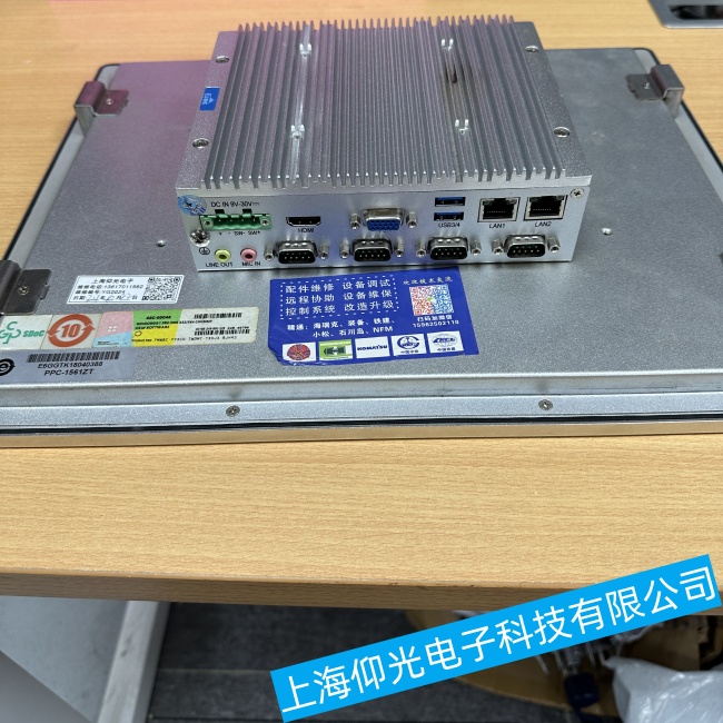 �Ͼ����鹤�ؙC(j��)J1900ϵ���·���^(gu��)����ϾS���ļ��|(zh��)����