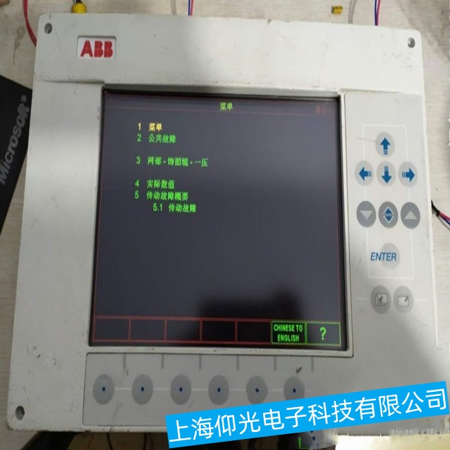 Ȫ��ABB�|����CP6607�{(l��n)�����C(j��)���ϾS�޽�(j��ng)�(y��n)���Y(ji��)