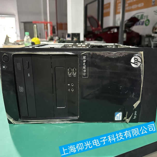 ���ڻ���HPE Edgeline ELϵ�й��ؙC���\���^���г��F(xi��n)���C���ϾS�޷���