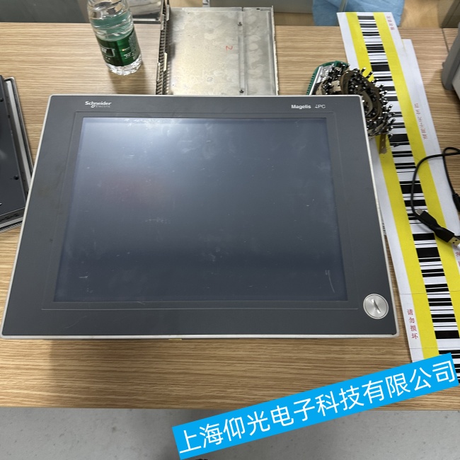 �½�ʩ�͵��|����XBTF032110�����_�C(j��)����o���^�m(x��)����(d��ng)���ϾS���̼�