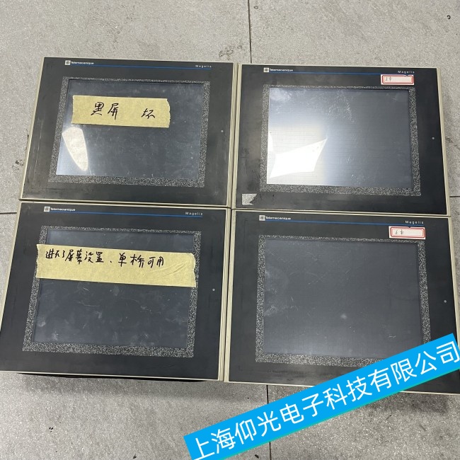 ����ʩ�͵��|����XBTF032110��늟����U(xi��n)���ϾS�����]�S��