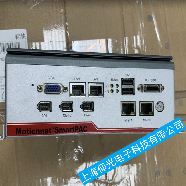 �Ĵ��������ؙCC6032�o���������ӵ�����ϵ�y(t��ng)������ϾS��
