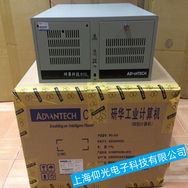 �麣���A���ؙC(j��)IPC-610E�o����������(d��ng)������ϵ�y(t��ng)������ϾS��