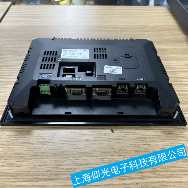 �ɶ���ʿ�|����UG330H-SS4���F(xi��n)�\(y��n)���������ϾS���ļҺ�