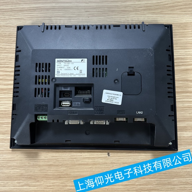 �V�ݸ�ʿ�|����UG330H-SS4�ֲ��^(q��)��o푑����ϾS�޷���