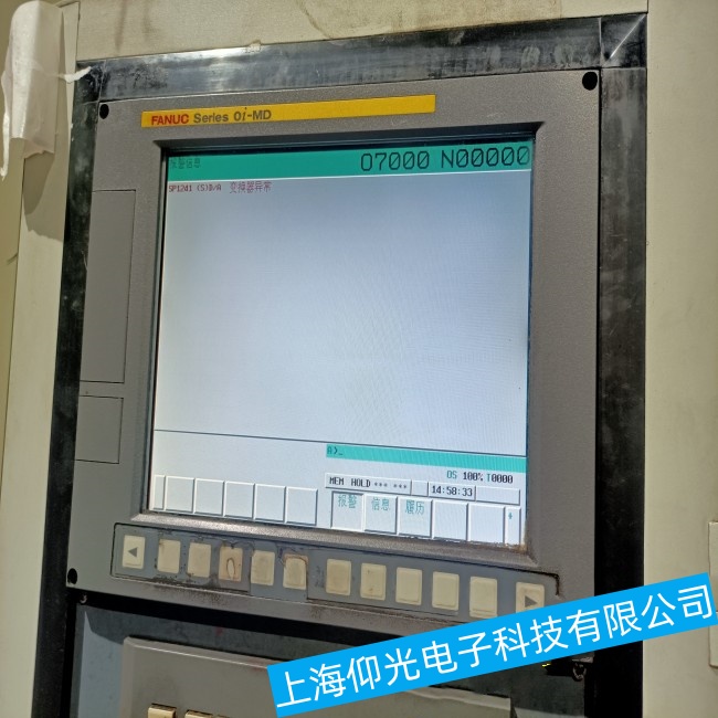 ���K�l(f��)�ǿ��|����A06B-6080-H304ͨ늎׷�犺���Ļ׃���{�����ϾS�޵�ַ