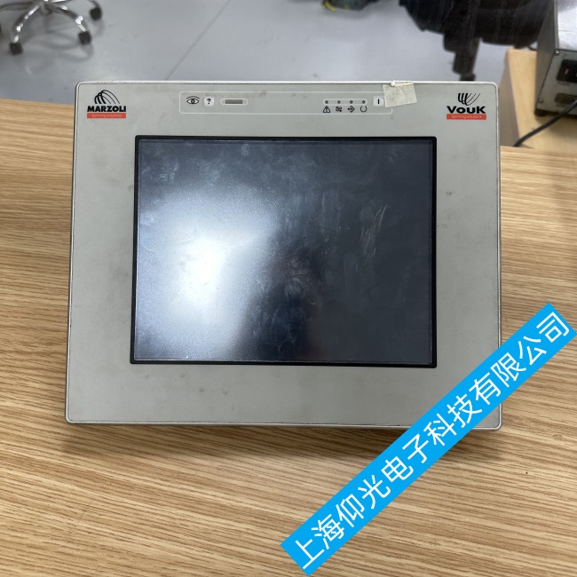 ����UNIOP�|����eTOP05�ֲ��^(q��)��o(w��)푑�(y��ng)���ϾS�ޟ��]