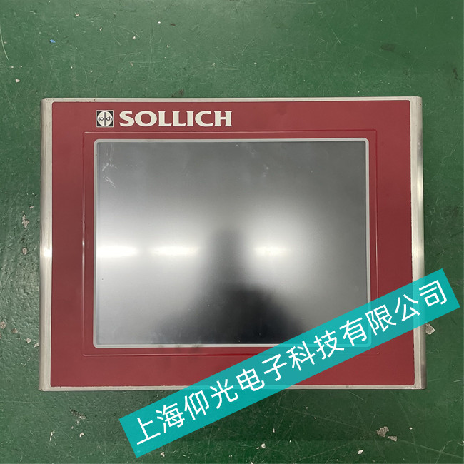 �Ϻ��й��I(y��)���a(ch��n)��BRؐ���R�˙C(j��)������������ĳ�Ҋ����