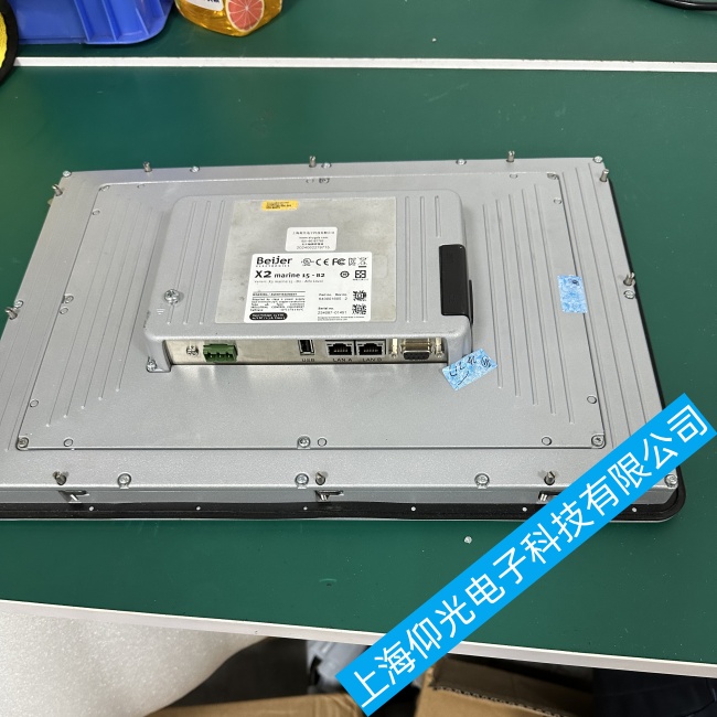 �V�ݱ����|����X2 marine15-B2�����_�C(j��)����o���^�m(x��)���ӹ��ό��I(y��)�S��