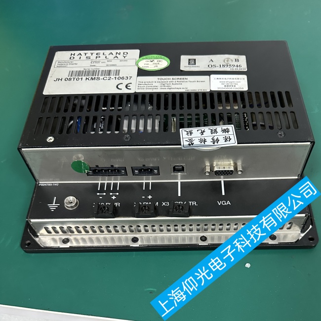 ���B����Ų��JH 08T01 KMS-C2-10637�@ʾ�����@ʾ���o(w��)ݔ�����ϾS���c(di��n)��ַ