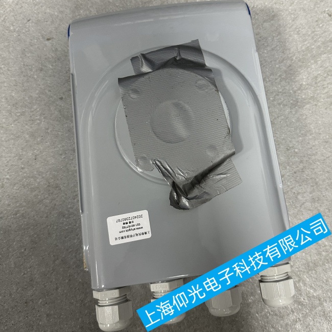 �Ϻ�������¡늴�����ӋOPTIFLUX 2100C�o����(zh��n)�_�y�����w���������ϾS�ތ���