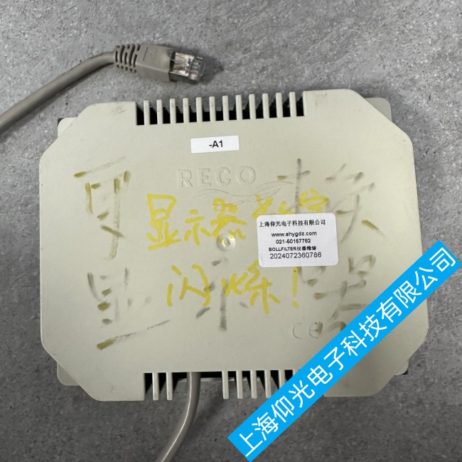 ����BOLLFILTER����������BK2200�o���_�C(j��)���ϾS�����M(f��i)�z�y(c��)