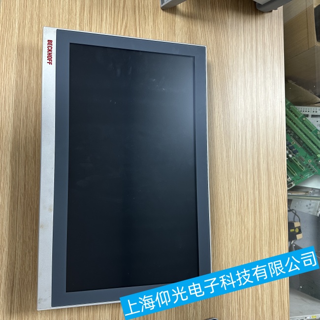 �Ͼ������|����CP37XX-0020�o���M�����ϵ�y(t��ng)������ϾS�޾S�o