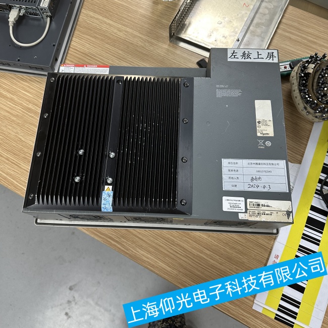 �½�ʩ�͵¹��ؙC(j��)Modicon M340ϵ���·�峣Ҋ���ϾS���M(f��i)��