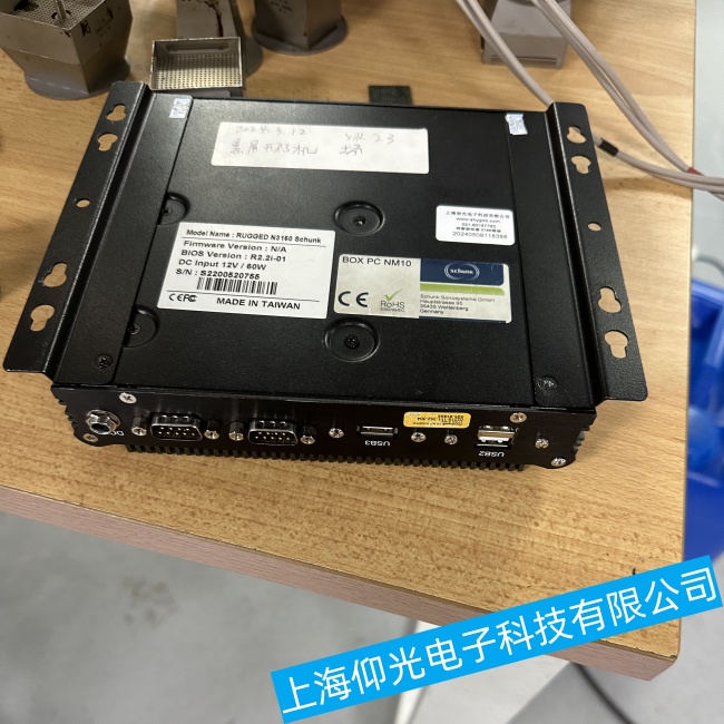 �Ϻ����A���ؙCIPC-5120�·����|�������ϾS�޶�ʮ�꽛(j��ng)�