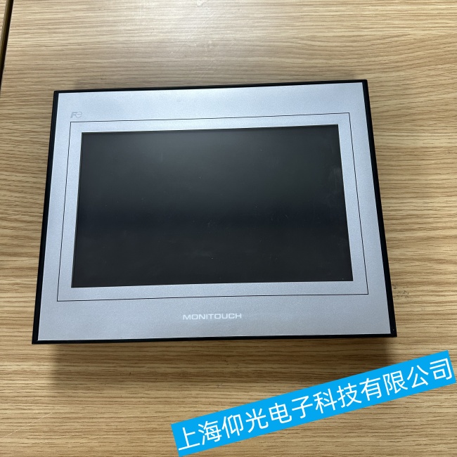 �ɶ���ʿ�|����UG330H-VS4����o(w��)���D(zhu��n)�Q���ϾS�޹�˾