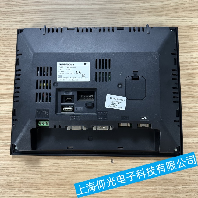 ������ʿ�|����UG330H-VS4�o(w��)���M(j��n)�����ϵ�y(t��ng)������ϾS�޷���(w��)