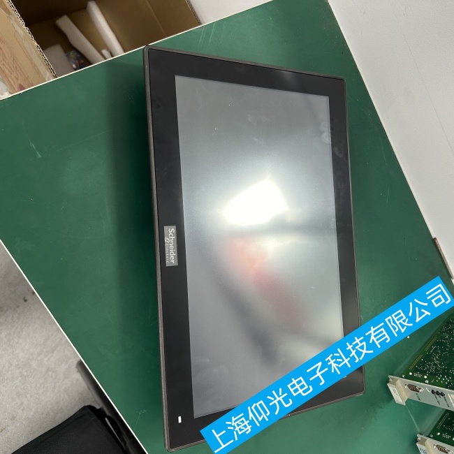 ����ʩ�͵��|����HMIPSOS752D1W01���e�^(q��)��o���|�����ϾS�ޏS��(li��n)ϵ��ʽ