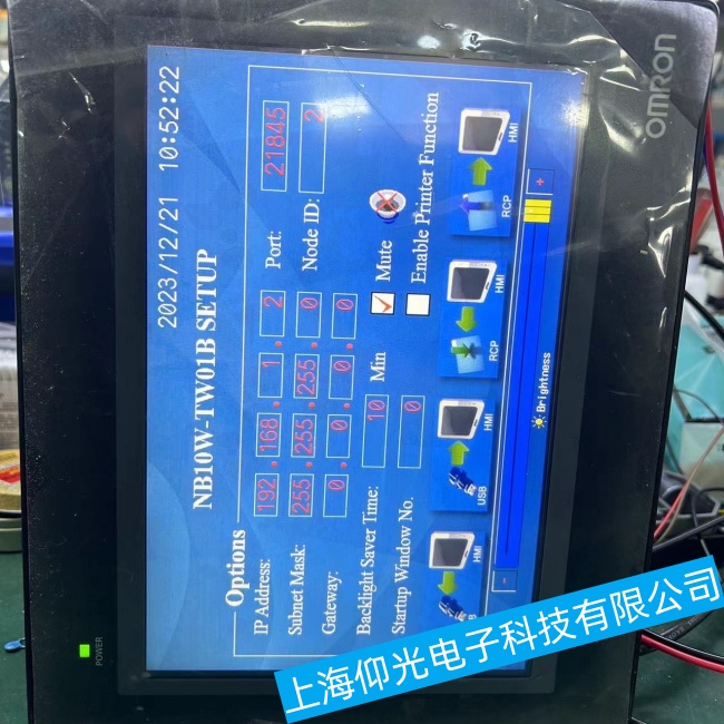 ��Ҧ�Wķ�����ؙC(j��)MT8121iE���\(y��n)���^(gu��)���г��F(xi��n)���C(j��)���ϾS���ھ���ԃ(x��n)